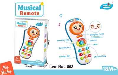 Baby toys series - OBL10140605