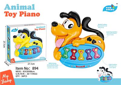 Baby toys series - OBL10140607
