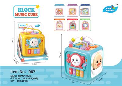 Baby toys series - OBL10140612