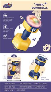 Baby toys series - OBL10140614