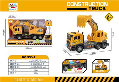 Inertia series - OBL10140615