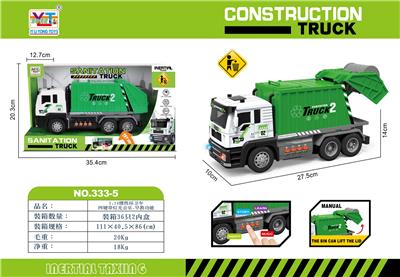 Inertia series - OBL10140618