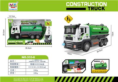 Inertia series - OBL10140619