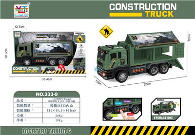 Inertia series - OBL10140622