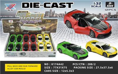 Die-cast toys - OBL10140645