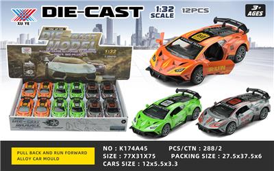 Die-cast toys - OBL10140648