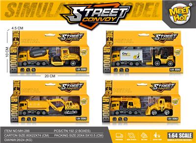 Die-cast toys - OBL10140670