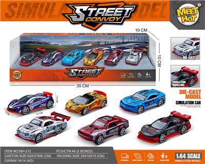 Die-cast toys - OBL10140677