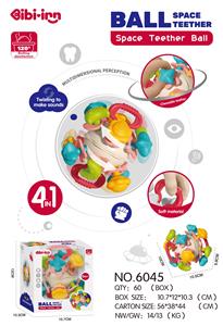 Baby toys series - OBL10140742