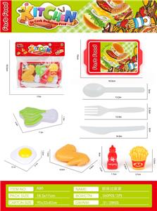 FOOD SET - OBL10141010