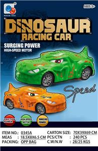 Inertia series - OBL10141018