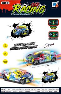 Inertia series - OBL10141021