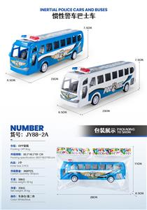 Inertia series - OBL10141067