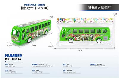 Inertia series - OBL10141073