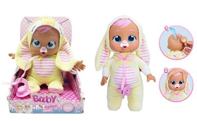 Babytrollyfordoll - OBL10141201