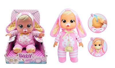 Babytrollyfordoll - OBL10141202