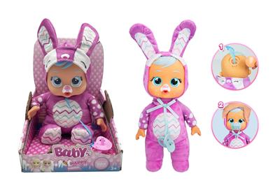 Babytrollyfordoll - OBL10141203