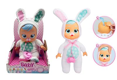 Babytrollyfordoll - OBL10141204