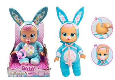 Babytrollyfordoll - OBL10141205