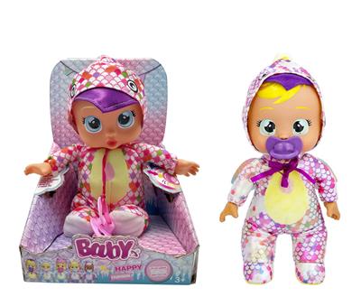 Babytrollyfordoll - OBL10141209