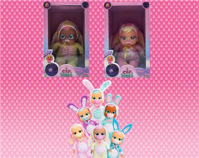 Babytrollyfordoll - OBL10141214