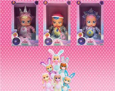 Babytrollyfordoll - OBL10141215