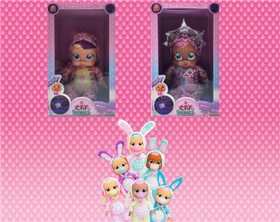 Babytrollyfordoll - OBL10141216