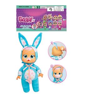 Babytrollyfordoll - OBL10141217