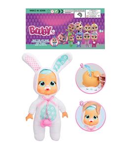 Babytrollyfordoll - OBL10141218