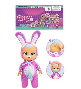 Babytrollyfordoll - OBL10141219