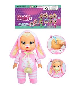 Babytrollyfordoll - OBL10141220