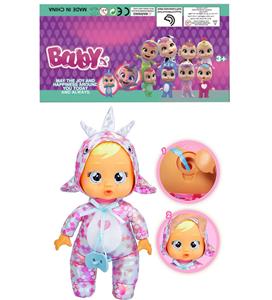 Babytrollyfordoll - OBL10141224