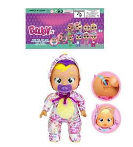 Babytrollyfordoll - OBL10141225