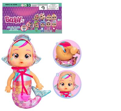 Babytrollyfordoll - OBL10141227