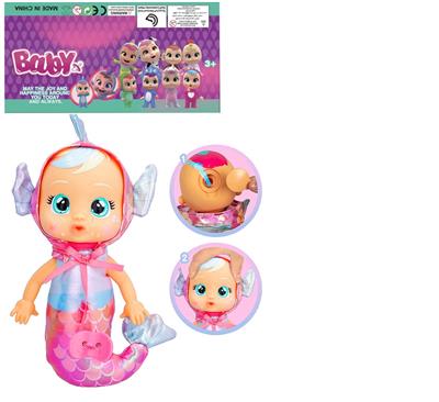 Babytrollyfordoll - OBL10141228