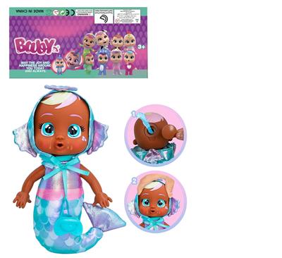 Babytrollyfordoll - OBL10141230