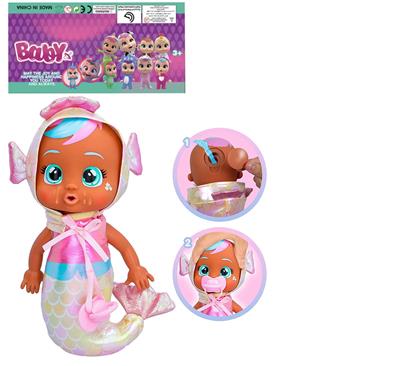 Babytrollyfordoll - OBL10141231