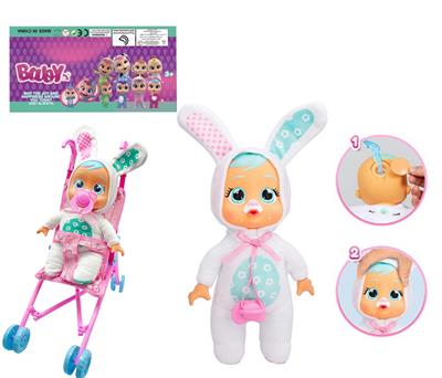Babytrollyfordoll - OBL10141232