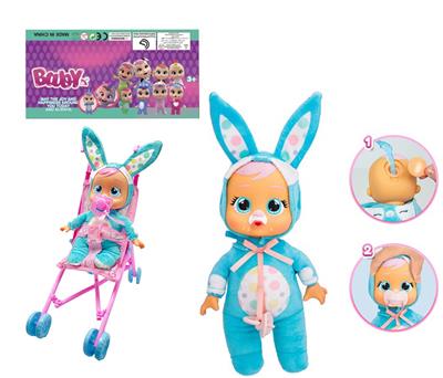 Babytrollyfordoll - OBL10141234