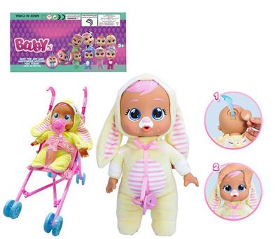 Babytrollyfordoll - OBL10141236