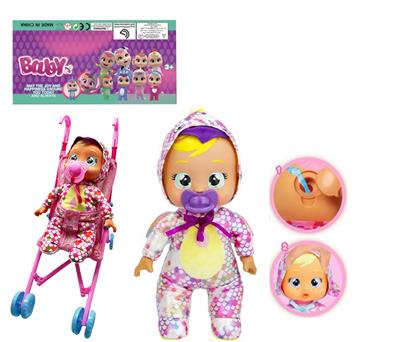 Babytrollyfordoll - OBL10141237