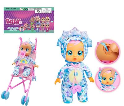 Babytrollyfordoll - OBL10141239