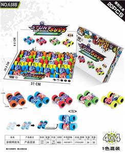 Inertia series - OBL10141265