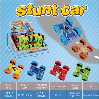 Inertia series - OBL10141267