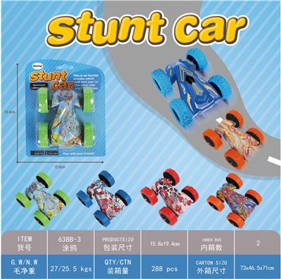 Inertia series - OBL10141268