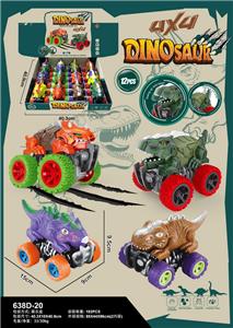 Inertia series - OBL10141271