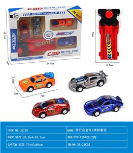 Die-cast toys - OBL10141285