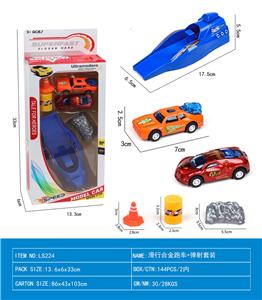 Die-cast toys - OBL10141289