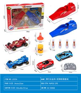 Die-cast toys - OBL10141291