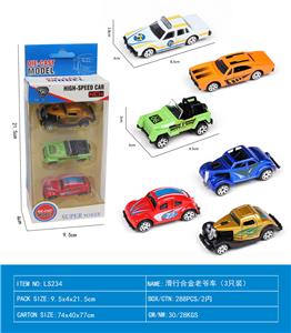 Die-cast toys - OBL10141299